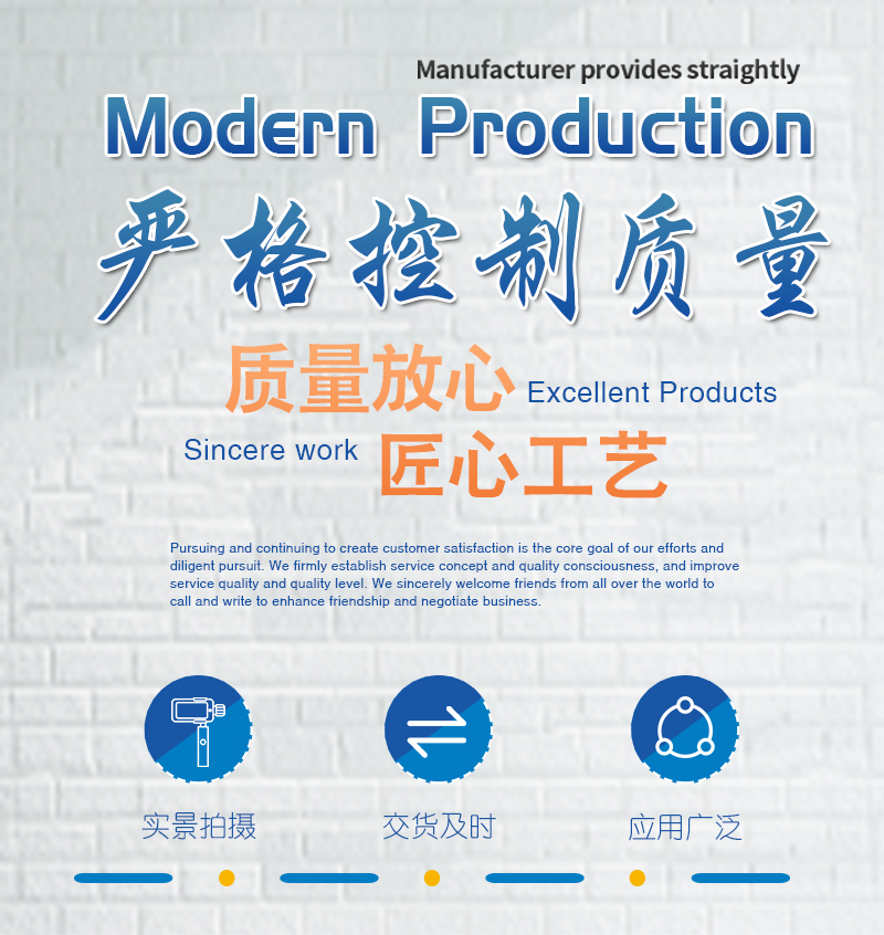 派力特管業(yè) 派力特管業(yè)